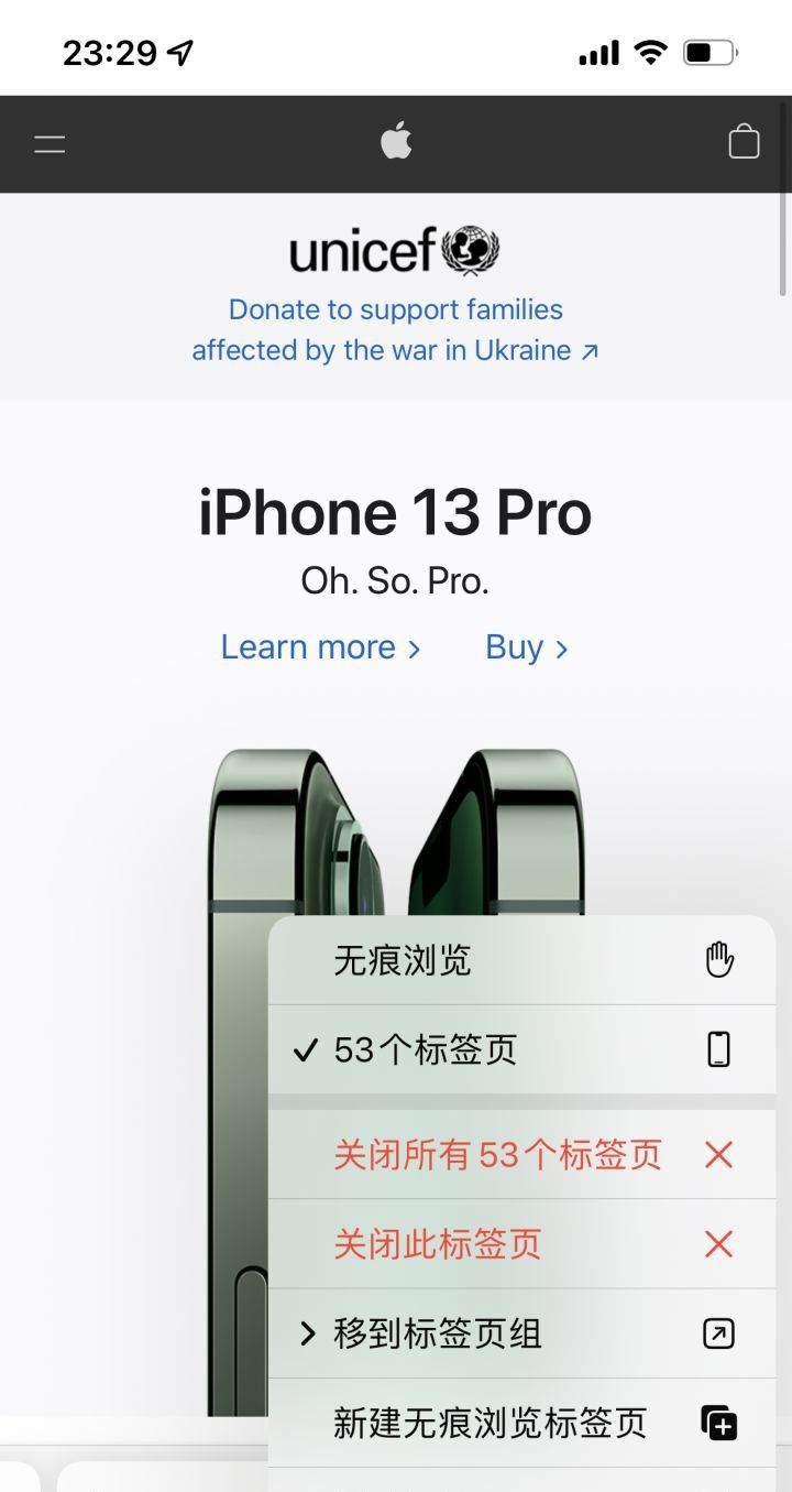 苹果iPhone有哪些实用的使用技巧？（可能是最全面的）