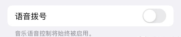 苹果iPhone有哪些实用的使用技巧？（可能是最全面的）