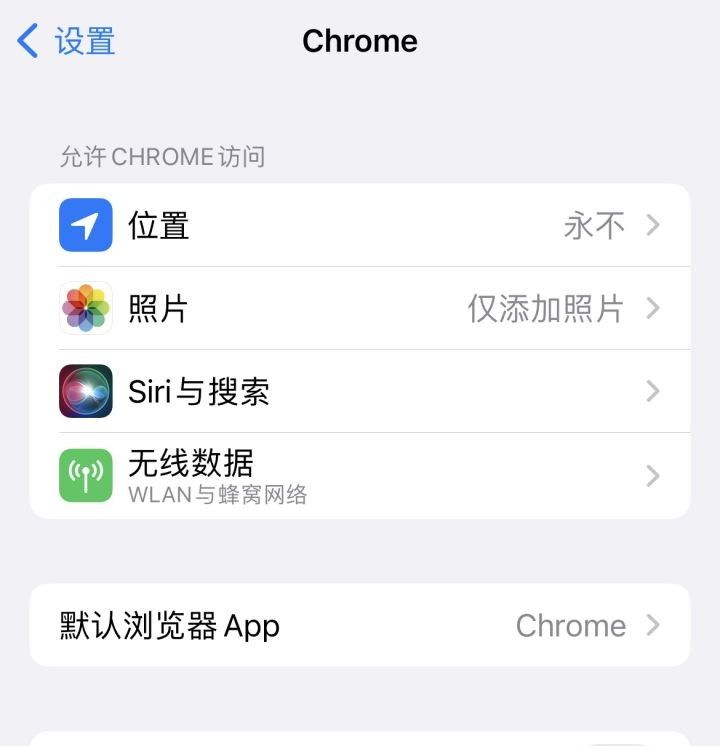 苹果iPhone有哪些实用的使用技巧？（可能是最全面的）