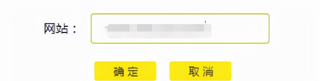 TP-LINK TL-WDR7660路由器详细配置调试方法（详细、详细、详细）