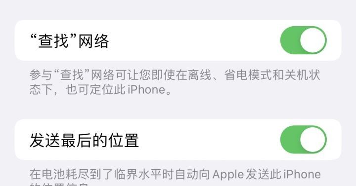 苹果iPhone有哪些实用的使用技巧？（可能是最全面的）