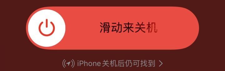 苹果iPhone有哪些实用的使用技巧？（可能是最全面的）