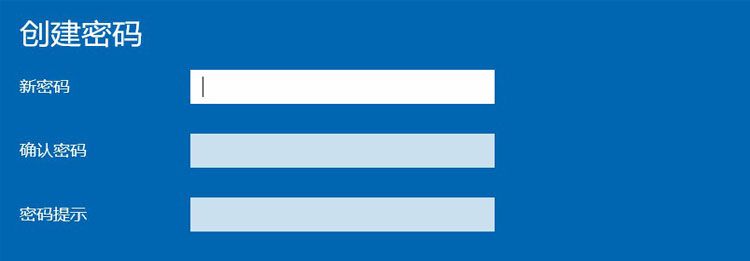 电脑开机密码如何设置？按照这个步骤操作，就可以轻松搞定啦 - 宋马