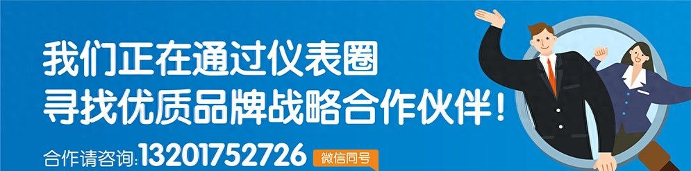 专家谈 | 控制系统升级/迁移从不是件容易事！（2） - 宋马社区