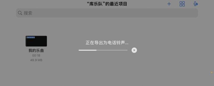 苹果iPhone有哪些实用的使用技巧？（可能是最全面的）