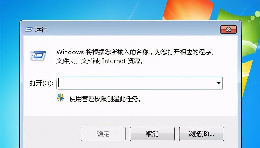 win7电脑定时关机怎么设置？win7系统设置自动关机的3大方式