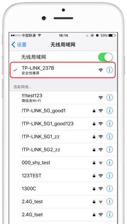 TP-LINK无线路由器的管理地址、用户名、密码是什么？