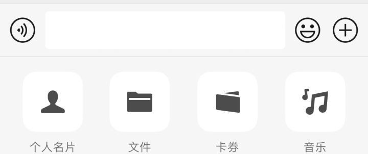 苹果iPhone有哪些实用的使用技巧？（可能是最全面的）