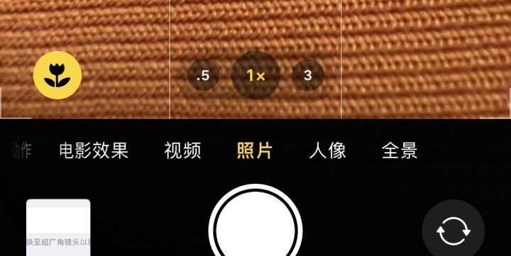 苹果iPhone有哪些实用的使用技巧？（可能是最全面的）