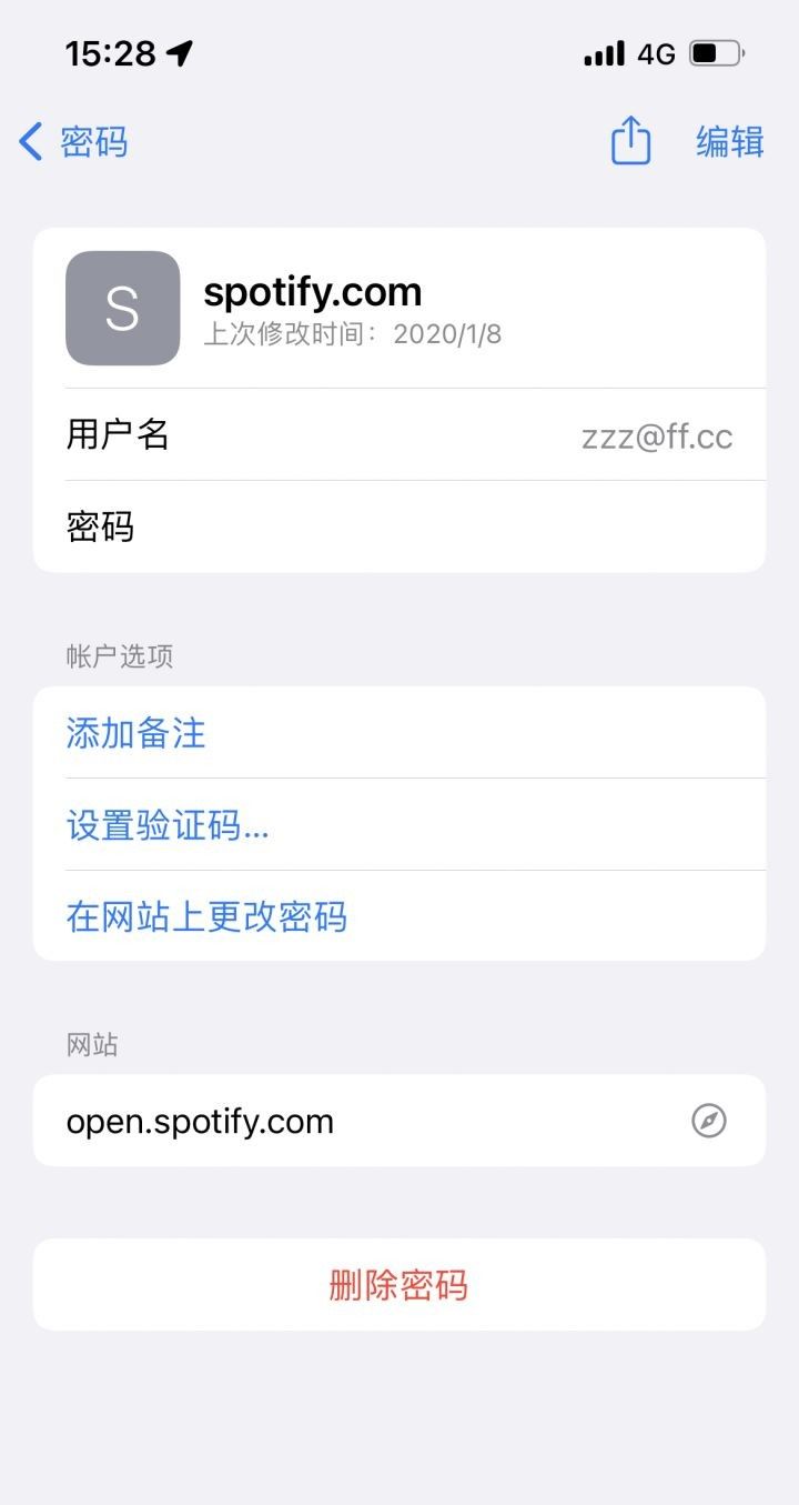 苹果iPhone有哪些实用的使用技巧？（可能是最全面的）