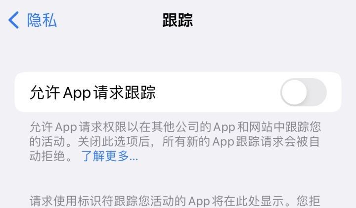 苹果iPhone有哪些实用的使用技巧？（可能是最全面的）