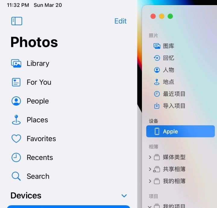 苹果iPhone有哪些实用的使用技巧？（可能是最全面的）