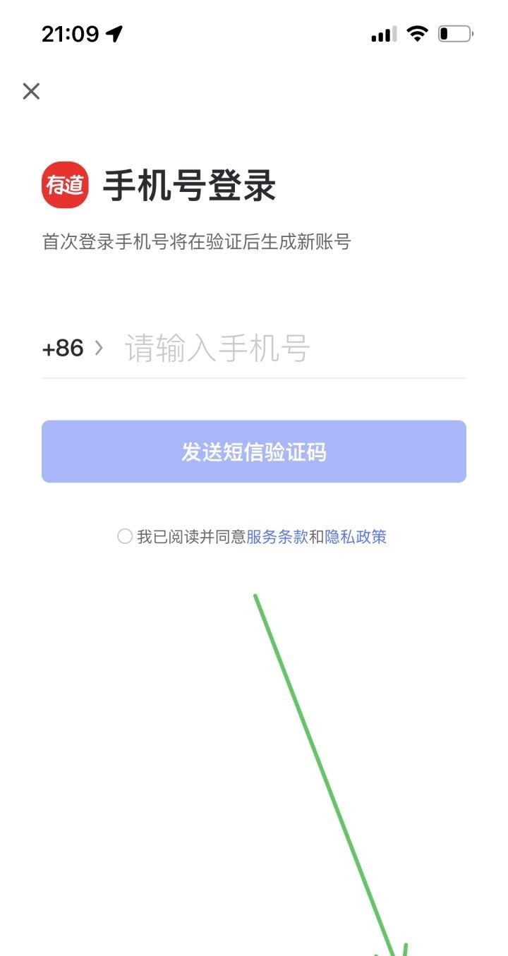 苹果iPhone有哪些实用的使用技巧？（可能是最全面的）