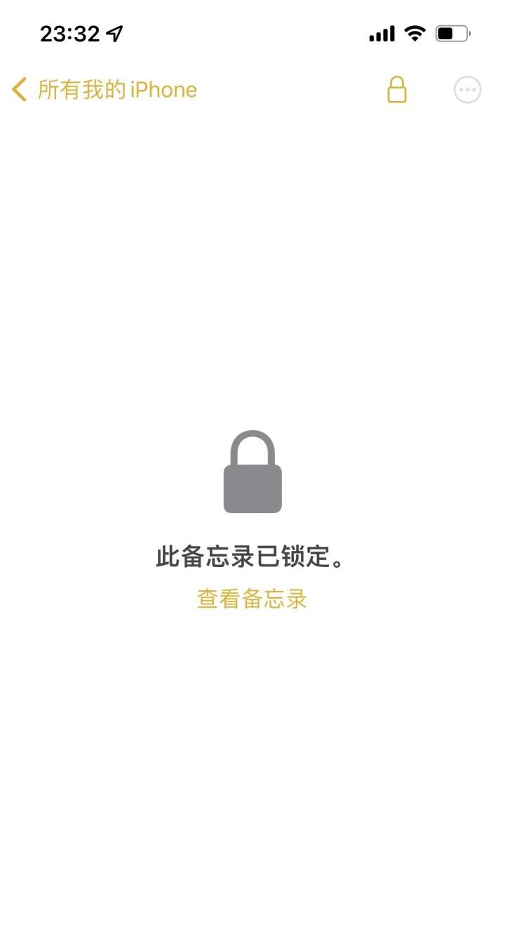 苹果iPhone有哪些实用的使用技巧？（可能是最全面的）