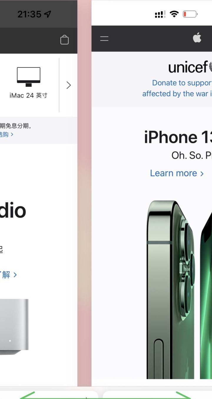 苹果iPhone有哪些实用的使用技巧？（可能是最全面的）