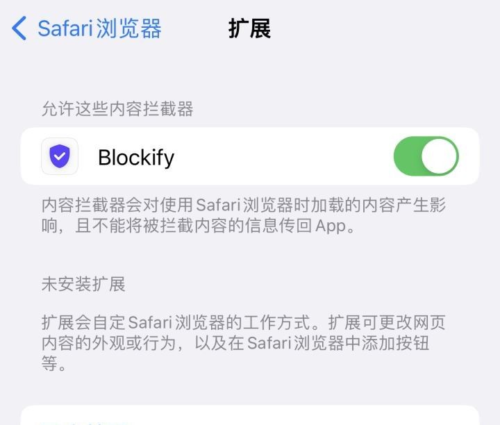 苹果iPhone有哪些实用的使用技巧？（可能是最全面的）