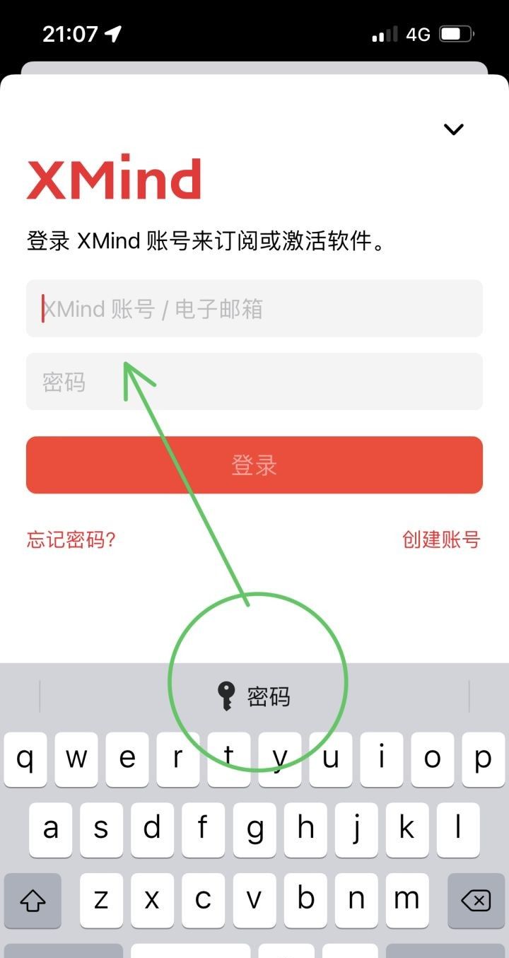 苹果iPhone有哪些实用的使用技巧？（可能是最全面的）