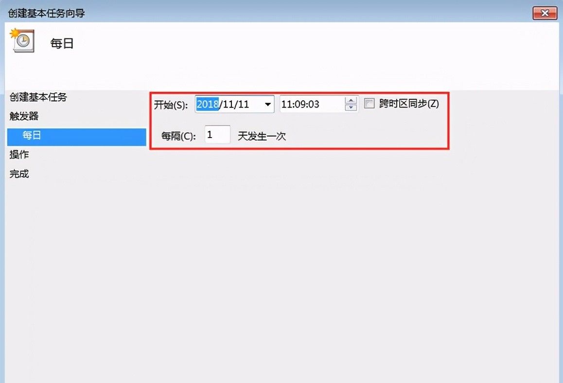 win7电脑定时关机怎么设置？win7系统设置自动关机的3大方式