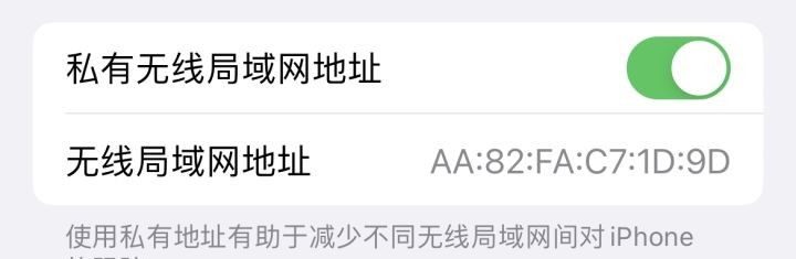 苹果iPhone有哪些实用的使用技巧？（可能是最全面的）