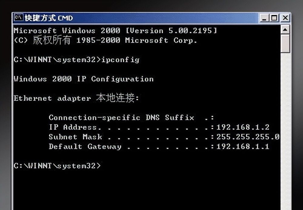 路由器端口映射方法