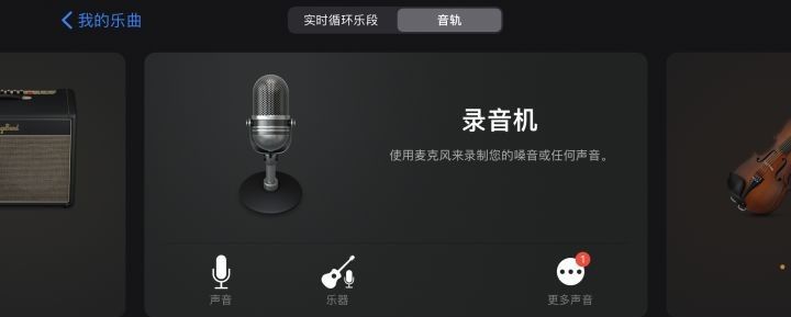 苹果iPhone有哪些实用的使用技巧？（可能是最全面的）