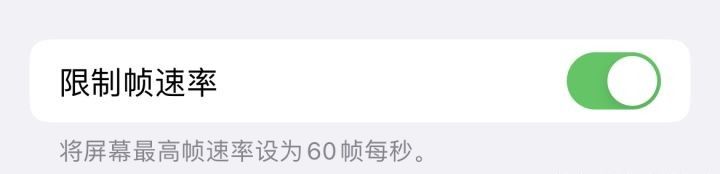 苹果iPhone有哪些实用的使用技巧？（可能是最全面的）