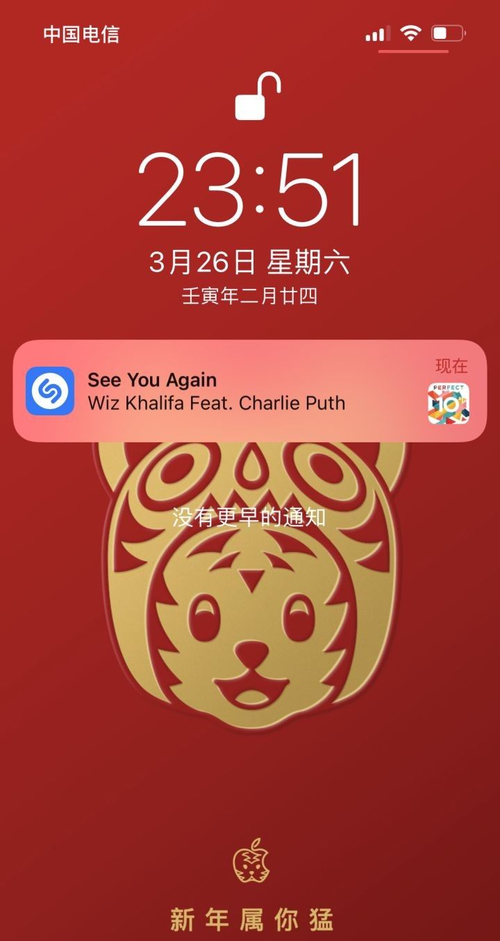 苹果iPhone有哪些实用的使用技巧？（可能是最全面的）