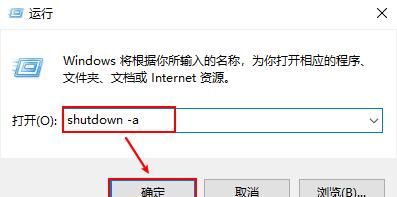 windows自带的这行命令，可以设置电脑定时关机，不学习一下？