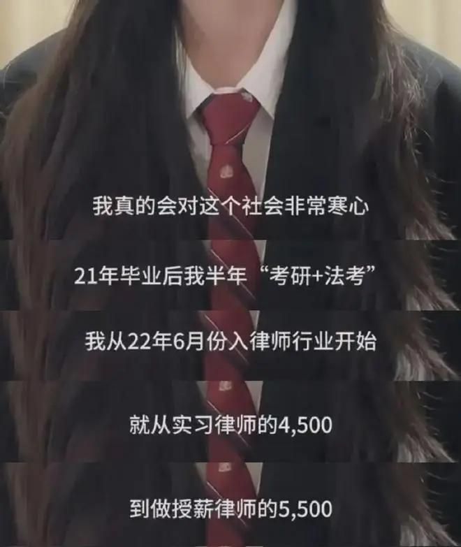 跳舞的女律师比某些人干净一万倍