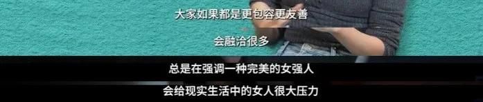 怪了，又一位女网红被围剿