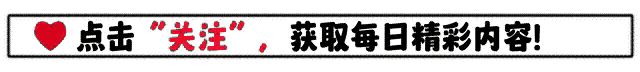 大理女孩戴日本必胜头巾被打：知情人发声！胡锡进锐评：打人犯法 - 宋马社区