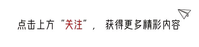 胡锡进终于消停了！被网友举报，遭平台处罚：“禁止发布作品” - 宋马社区