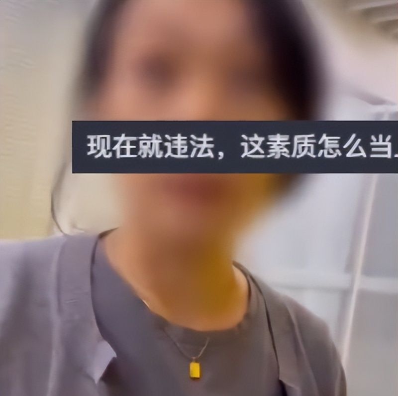 反转了？“违法开除”事件后续来了，涉事人员停职，真相曝光