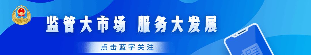 使用单位特种设备作业人员管理的三个注意事项 - 宋马社区