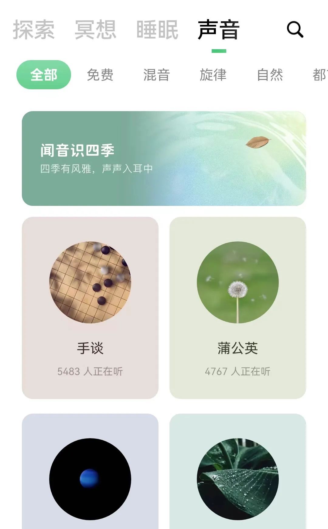 律师们，交出你手机里的宝藏app