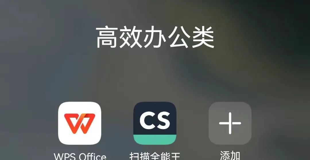 律师们，交出你手机里的宝藏app