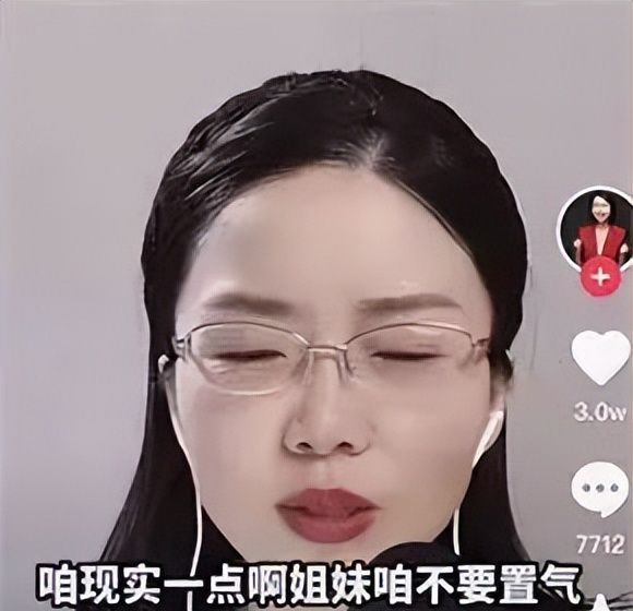 “我劝你谨慎离婚”一个离婚律师给所有女人的忠告，句句戳心