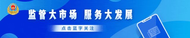 最高法：特种设备安全技术规范（TSG）具有法定强制性！特设函有法律效力！ - 宋马社区