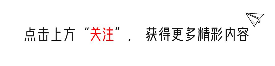 全网震怒！川大女硕士遭网暴后道歉“偷拍”大爷，网友：必须开除 - 宋马社区