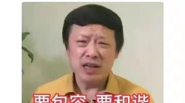 河北日报因抗洪新闻出错道歉，胡锡进两次发声，被网友说是蹭流量