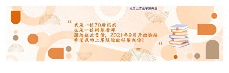 失信被执行人究竟是什么？一文带你了解失信被执行的相关内容 - 宋马社区