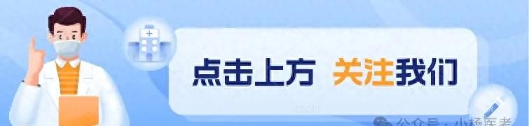 护士晋升职称详细要求来了！护士资格证报考条件是什么？ - 宋马社区