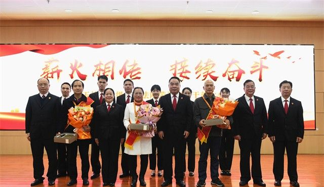 薪火相传 接续奋斗——玉林市中级人民法院举行荣退迎新干部大会