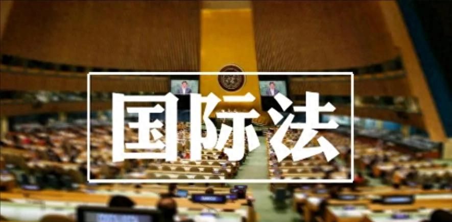 一超多强的单极世界:国际法的演变与挑战 - 宋马社区