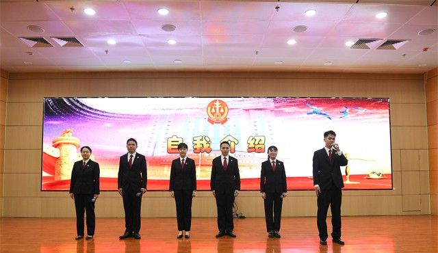 薪火相传 接续奋斗——玉林市中级人民法院举行荣退迎新干部大会