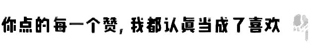 **砥砺前行，拥抱成功**