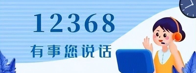 如何查询案件信息，请看这份指南！