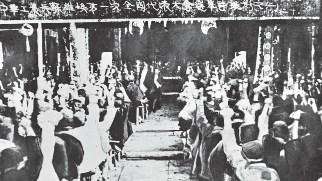 一文了解中国宪法史 - 宋马