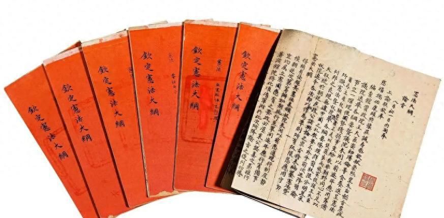 一文了解中国宪法史 - 宋马