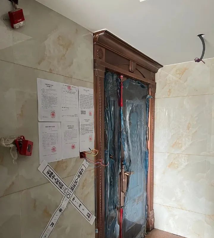 司法拍卖｜新春第一拍来啦！